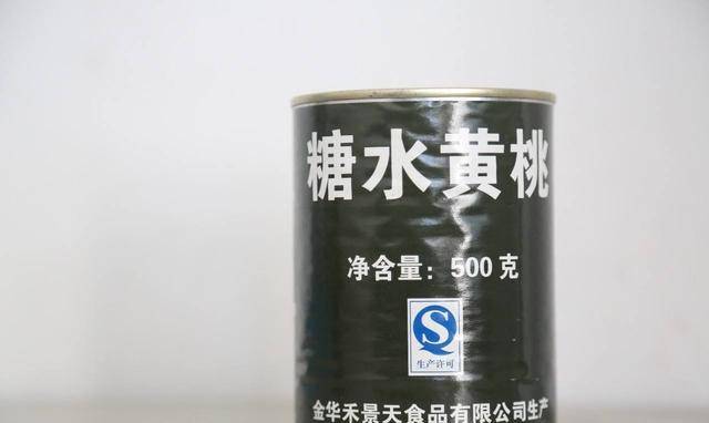 宁愿吃罐头也严禁动火浅谈军舰烹饪方式pg电子试玩平台潜艇里用什么做饭？(图2)