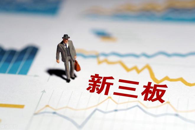 清洁能源综合利用2023年净利134亿元pg模拟器电脑版凯龙洁能挂牌新三板：主营