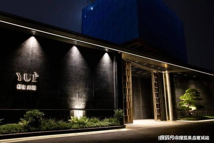 -楼盘欢迎您-小区环境-户型-价格-地址-楼盘详情-周边配套-售楼处电话-交房时间pg模拟器电脑版越秀杨浦天玥(售楼处)首页网站-越秀杨浦天玥销售中心(营销中心)(图2)