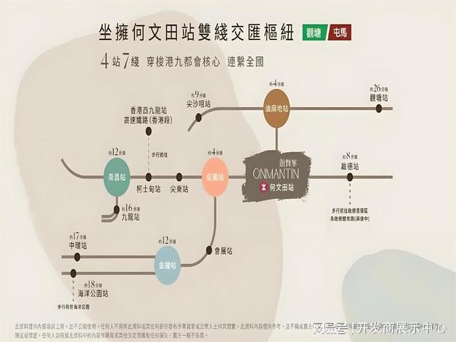 优点和不足售价为何比旁边的瑜一便宜电子pg朗贤峰(IIAIIB)的(图4)