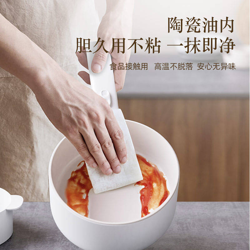 ---居家爱家好帮手！pg电子试玩现代电煮锅(图1)