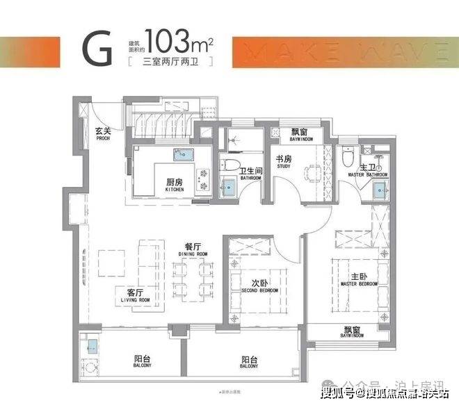 中心(售楼中心)小区欢迎您-处电话-地址-户型-价格-楼盘详情pg电子平台华润时代之城(售楼处)首页网站-华润时代之城营销(图6)