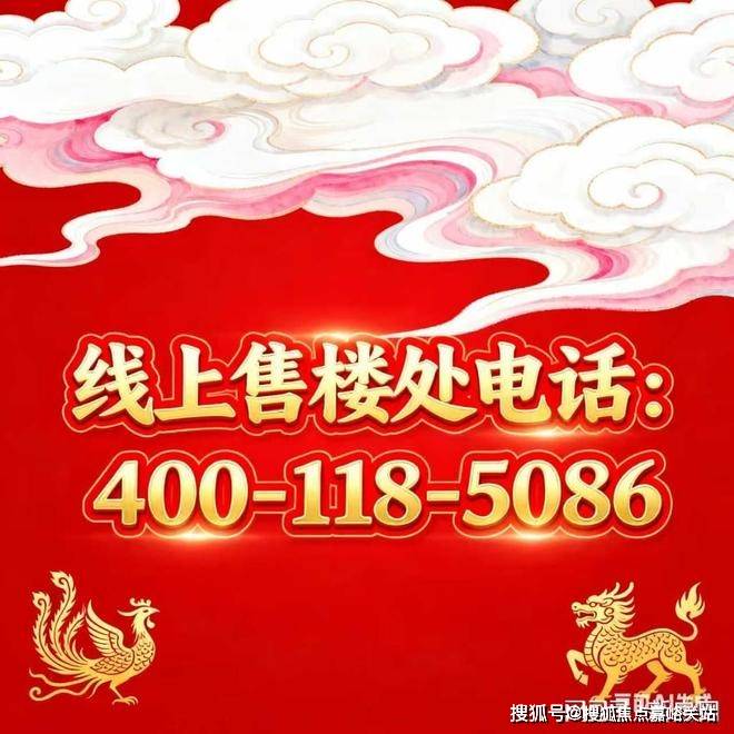 中心(售楼中心)小区欢迎您-处电话-地址-户型-价格-楼盘详情pg电子平台华润时代之城(售楼处)首页网站-华润时代之城营销(图9)