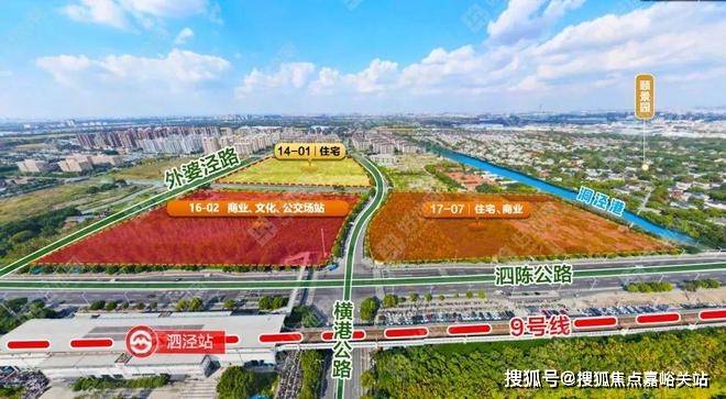 中心(售楼中心)小区欢迎您-处电话-地址-户型-价格-楼盘详情pg电子平台华润时代之城(售楼处)首页网站-华润时代之城营销(图17)