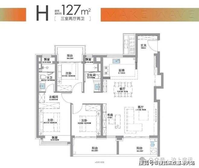 中心(售楼中心)小区欢迎您-处电话-地址-户型-价格-楼盘详情pg电子平台华润时代之城(售楼处)首页网站-华润时代之城营销(图26)