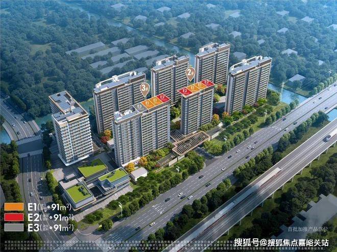 中心(售楼中心)小区欢迎您-处电话-地址-户型-价格-楼盘详情pg电子平台华润时代之城(售楼处)首页网站-华润时代之城营销(图29)