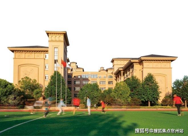 -配套信息-销售中心地址-售楼处电话-交房时间pg电子试玩平台保利都汇和煦项目详情-户型价格(图6)